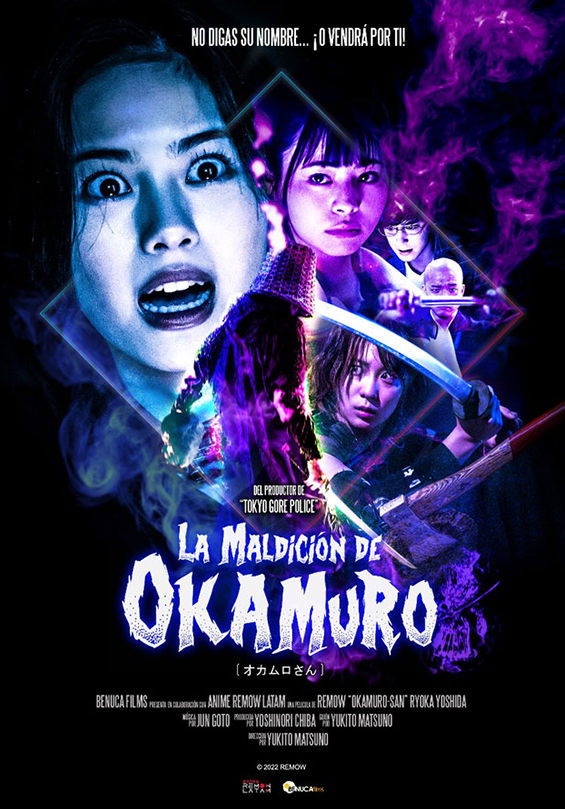 La maldición de Okamuro (Japón, 2023, Slasher/Gore. 73 min.) | Dir. Yukito Matsuno 